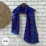 شال نخی زنانه طرح ساده – مناسب استفاده روزمره - Image 3